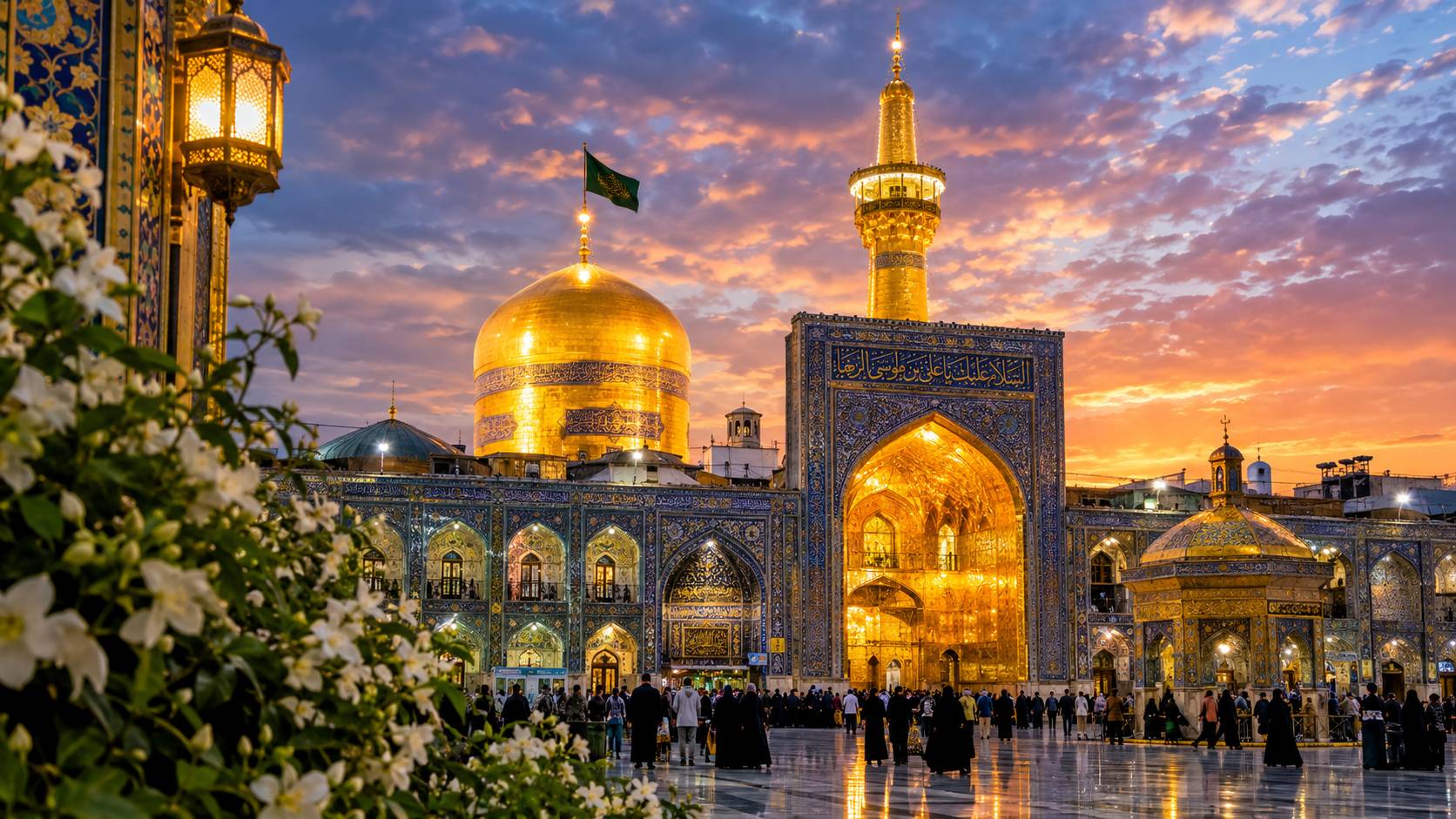 تاریخ امام رضا ع